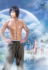 女人的地男人犁